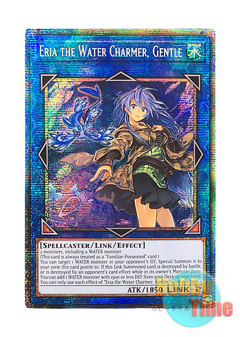 英語版 ETCO-EN055 Eria the Water Charmer, Gentle 清冽の水霊使いエリア (スターライトレア) 1st  Edition