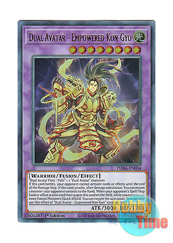 英語版 PHRA-EN034 Dual Avatar - Empowered Kon-Gyo 双天将 金剛 (ウルトラレア) 1st Edition