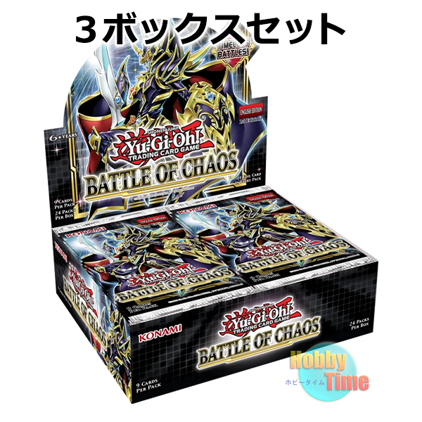 3ボックスセット ★英語版 Battle of Chaos バトル・オブ・カオス 1st Edition