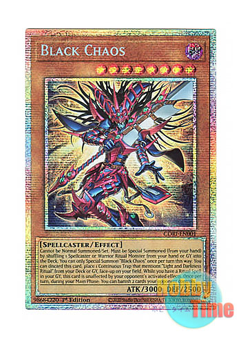 画像1: 英語版 CORI-EN001 Black Chaos 超魔剣士ブラック・カオス (スターライトレア) 1st Edition (1)