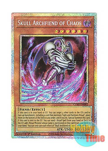 画像1: 英語版 CORI-EN002 Skull Archfiend of Chaos 混沌の魔王－スカル・デーモン (スターライトレア) 1st Edition (1)