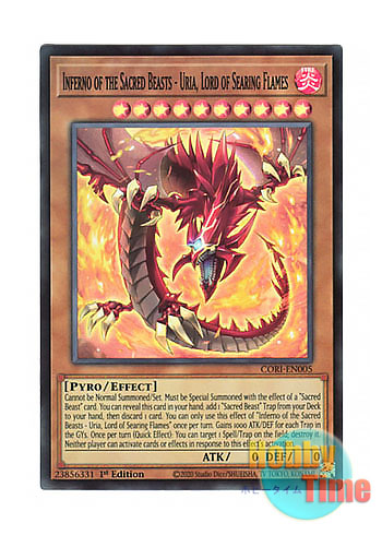 画像1: 英語版 CORI-EN005 Inferno of the Sacred Beasts - Uria, Lord of Searing Flames 劫火の三幻魔－神炎皇ウリア (スーパーレア) 1st Edition (1)