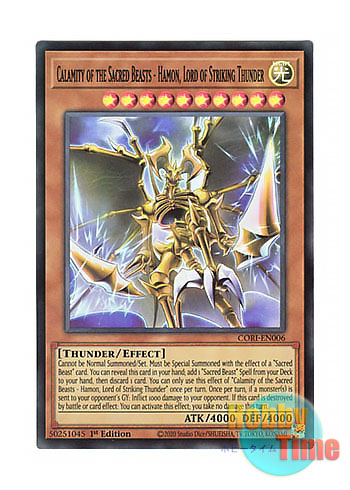 画像1: 英語版 CORI-EN006 Calamity of the Sacred Beasts - Hamon, Lord of Striking Thunder 罪禍の三幻魔－降雷皇ハモン (スーパーレア) 1st Edition (1)