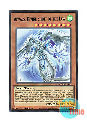 画像1: 英語版 CORI-EN016 Aiwass, Divine Spirit of the Law 法の神霊アイワス (スーパーレア) 1st Edition (1)