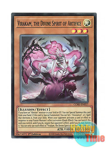 画像1: 英語版 CORI-EN017 Virakam, the Divine Spirit of Artifice 人工神霊ヴィラカム (スーパーレア) 1st Edition (1)