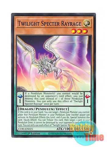 画像1: 英語版 CORI-EN025 Twilight Specter Rayrage 薄明の魔 レイラージュ (ノーマル) 1st Edition (1)