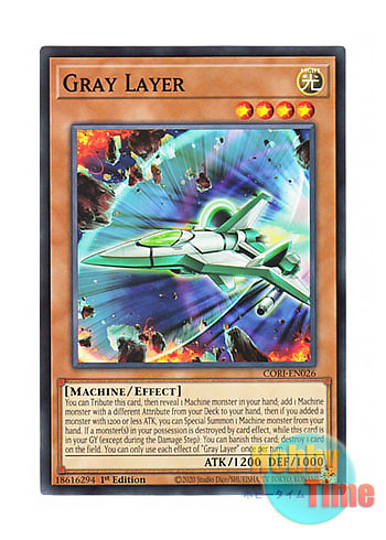 画像1: 英語版 CORI-EN026 Gray Layer グレイレイヤー (ノーマル) 1st Edition (1)