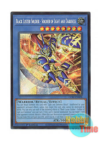 画像1: 英語版 CORI-EN028 Black Luster Soldier - Soldier of Light and Darkness 光と闇の戦士カオス・ソルジャー (シークレットレア) 1st Edition (1)