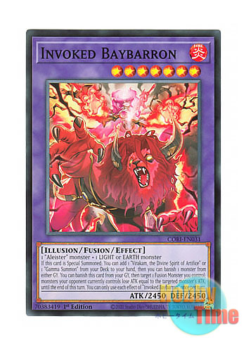 画像1: 英語版 CORI-EN031 Invoked Baybarron 召喚獣ベイバロン (ノーマル) 1st Edition (1)