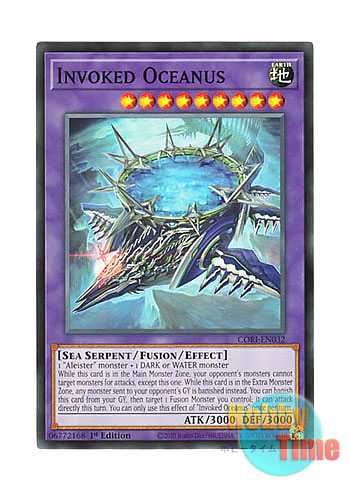 画像1: 英語版 CORI-EN032 Invoked Oceanus 召喚獣オーケアノス (ノーマル) 1st Edition (1)