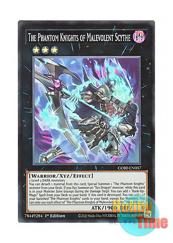 画像1: 英語版 CORI-EN037 The Phantom Knights of Malevolent Scythe 幻影騎士団マレヴォレンスサイス (スーパーレア) 1st Edition (1)