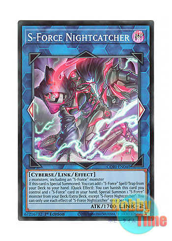 画像1: 英語版 CORI-EN040 S-Force Nightcatcher S－Force ナイトスレイヤー (スーパーレア) 1st Edition (1)