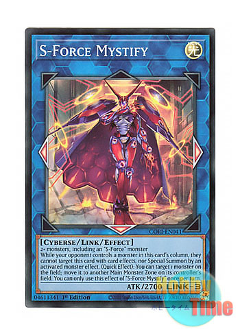 画像1: 英語版 CORI-EN041 S-Force Mystify S－Force ミスティファイ (スーパーレア) 1st Edition (1)