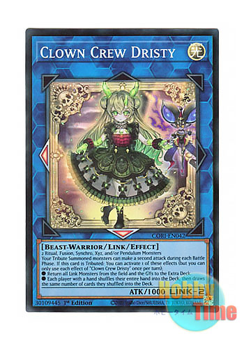 画像1: 英語版 CORI-EN042 Clown Crew Dristy 道化の一座 ドリッシュ (スーパーレア) 1st Edition (1)