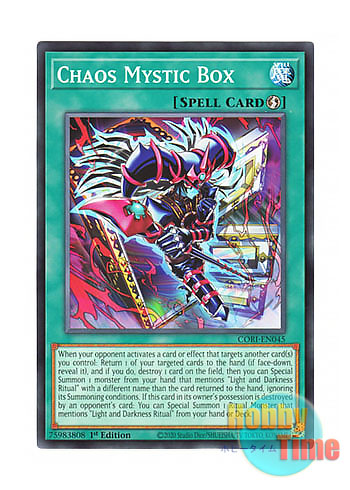 画像1: 英語版 CORI-EN045 Chaos Mystic Box 混沌のマジック・ボックス (ノーマル) 1st Edition (1)