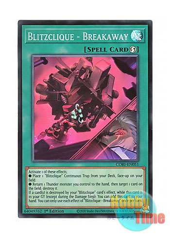 画像1: 英語版 CORI-EN051 Blitzclique - Breakaway 雷盟－ブレイクアウェイ (スーパーレア) 1st Edition (1)