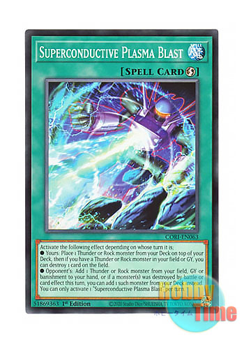 画像1: 英語版 CORI-EN063 Superconductive Plasma Blast 超電導閃輝プラズマ・ブラスト (ノーマル) 1st Edition (1)