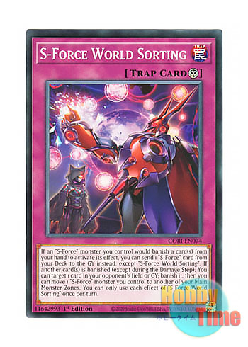 画像1: 英語版 CORI-EN074 S-Force World Sorting S－Force ソート・ワールド (ノーマル) 1st Edition (1)