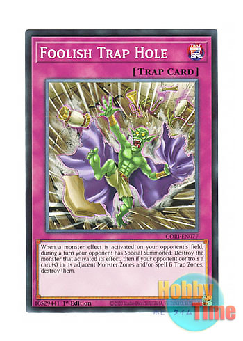 画像1: 英語版 CORI-EN077 Foolish Trap Hole 嗚呼な落とし穴 (ノーマル) 1st Edition (1)
