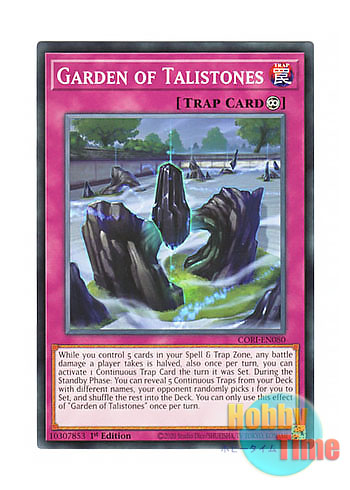 画像1: 英語版 CORI-EN080 Garden of Talistones 護石の作庭 (ノーマル) 1st Edition (1)