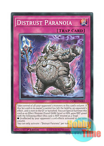 画像1: 英語版 CORI-EN082 Distrust Paranoia 日本未発売 (ノーマル) 1st Edition (1)