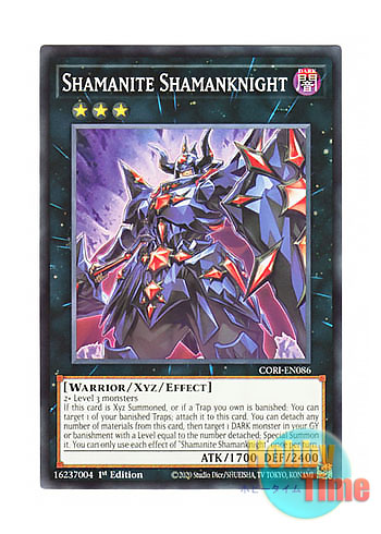 画像1: 英語版 CORI-EN086 Shamanite Shamanknight 日本未発売 (ノーマル) 1st Edition (1)