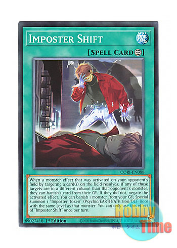 画像1: 英語版 CORI-EN088 Imposter Shift 日本未発売 (ノーマル) 1st Edition (1)