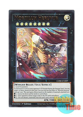 画像1: 英語版 CORI-EN089 Mortilux Heruvur 日本未発売 (ウルトラレア) 1st Edition (1)