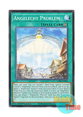 画像1: 英語版 CORI-EN094 Angelechy Problem 日本未発売 (ノーマル) 1st Edition (1)