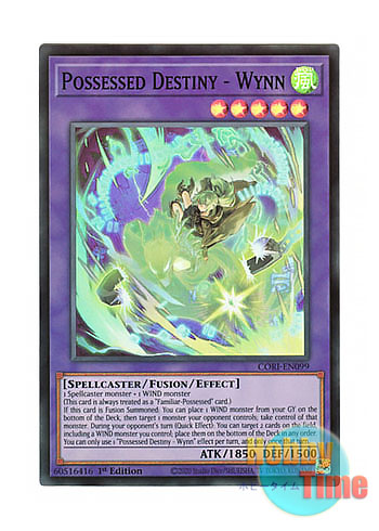 画像1: 英語版 CORI-EN099 Possessed Destiny - Wynn 憑依共鳴－ウィン (スーパーレア) 1st Edition (1)