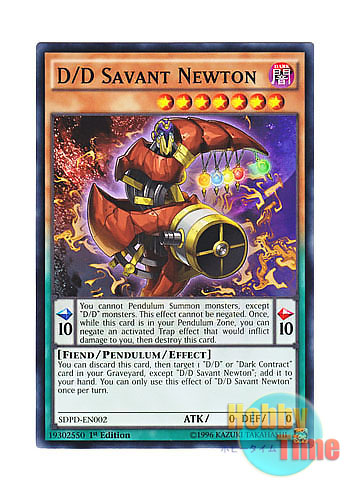 英語版 Sdpd En002 D D Savant Newton Dd魔導賢者ニュートン ノーマル 1st Edition