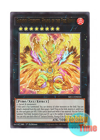 Garunix Eternity, Hyang Of The Fire Kings - Structure Deck: Fire...