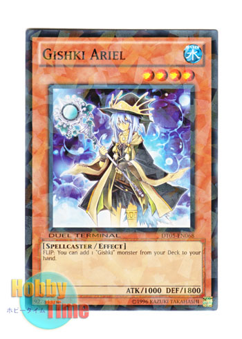 英語版 Dt05 En068 Gishki Ariel リチュア エリアル ノーマル パラレル