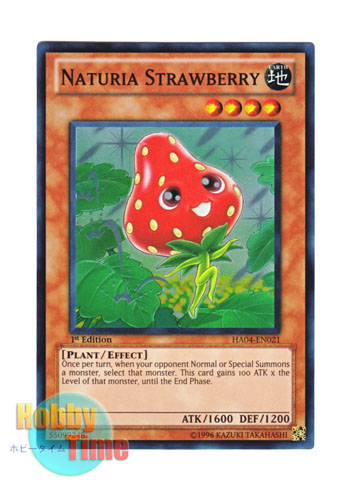 英語版 Ha04 En021 Naturia Strawberry ナチュル ストロベリー スーパーレア 1st Edition