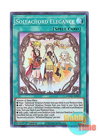 英語版 Angu En022 Solfachord Elegance ドレミコード エレガンス スーパーレア 1st Edition