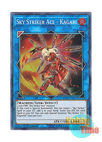 英語版 DASA-EN027 Sky Striker Ace - Kagari 閃刀姫－カガリ (スーパーレア) 1st Edition