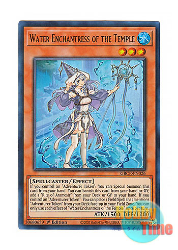 英語版 GRCR-EN026 Water Enchantress of the Temple 聖殿の水遣い (ウルトラレア) 1st Edition