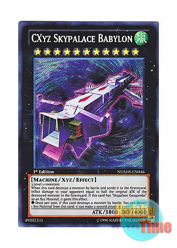 Secret Rare CXyz Skypalace Babylon NUMH-EN046 Yugioh 1st Edition 