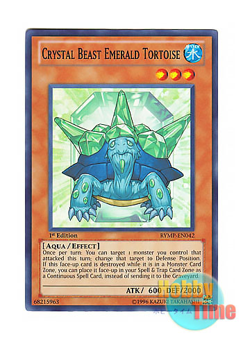 英語版 Rymp En042 Crystal Beast Emerald Tortoise 宝玉獣 エメラルド タートル スーパーレア 1st Edition