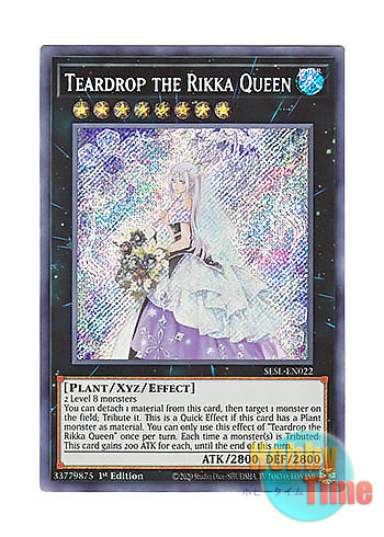 英語版 Sesl En022 Teardrop The Rikka Queen 六花聖ティアドロップ シークレットレア 1st Edition