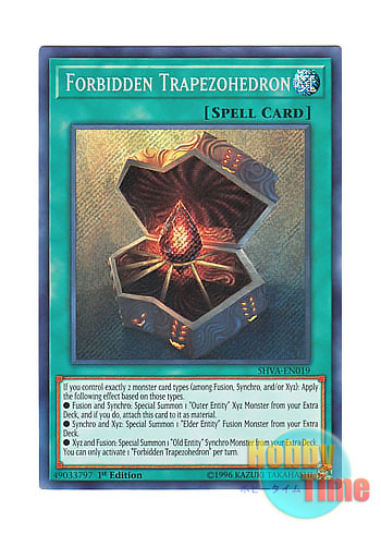 英語版 SHVA-EN019 Forbidden Trapezohedron 禁断のトラペゾヘドロン (シークレットレア) 1st Edition