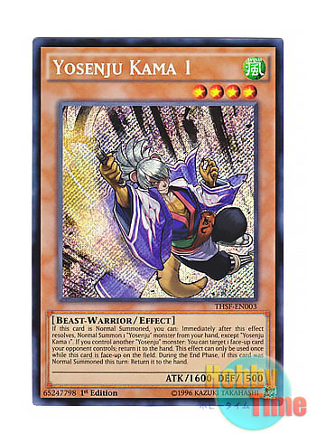 Secret Rare THSF-EN003 1st Edition YUGIOH Yosenju Kama 1 