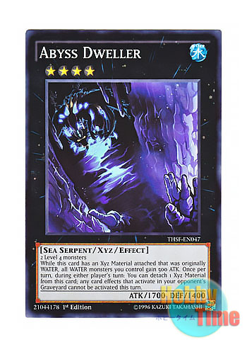 英語版 THSF-EN047 Abyss Dweller 深淵に潜む者 (スーパーレア) 1st Edition