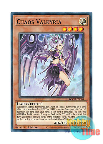 英語版 TOCH-EN008 Chaos Valkyria 混沌のヴァルキリア (スーパーレア) 1st Edition