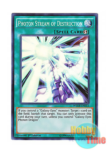 英語版 Wsup En011 Photon Stream Of Destruction 破滅のフォトン ストリーム スーパーレア 1st Edition