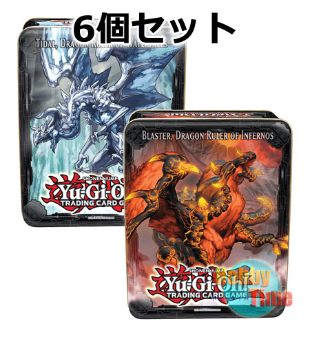 2013 Yugioh Collectible Tin Wave 1 Blaster IN ENGLISH Dragon Ruler of Infernos 