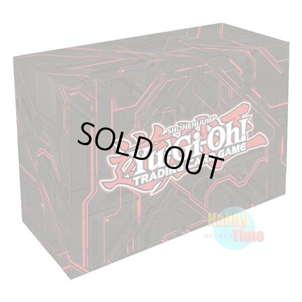 画像1: 英語版 ダブルデッキケース 2013