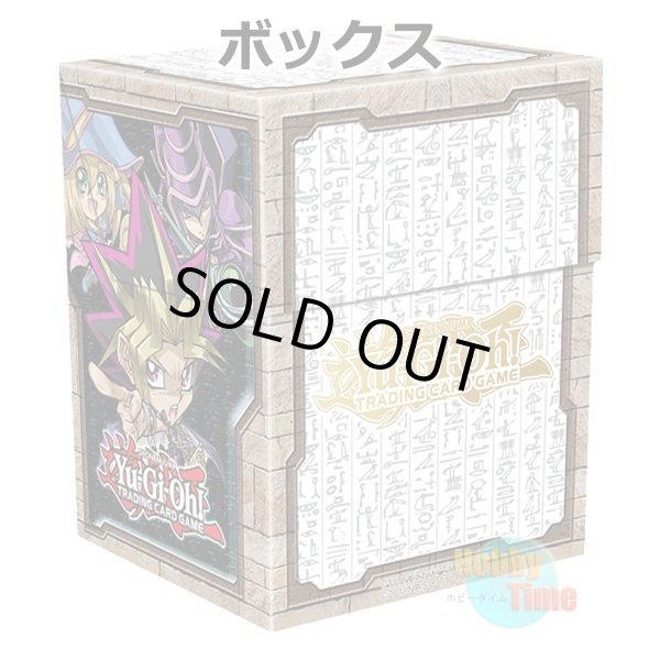 画像1: ★ ボックス ★英語版 デッキケース 2015 ちびキャラクターズ