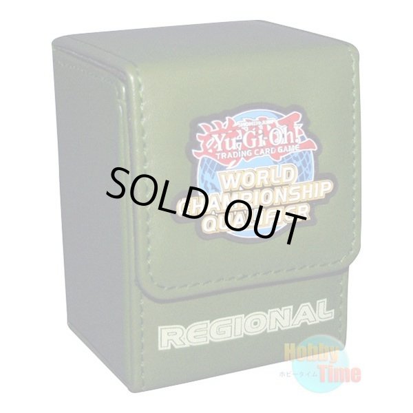 画像1: 英語版 プロモーション デッキケース WCQ グリーン