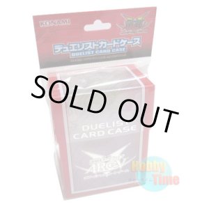 画像: 日本語版 デッキケース 2015 ARC-V